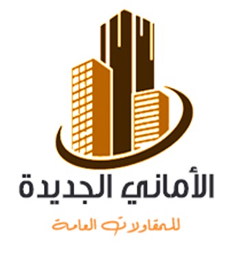 Al Amany Construction