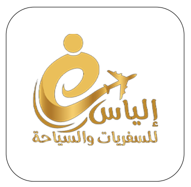 Elyas Travel