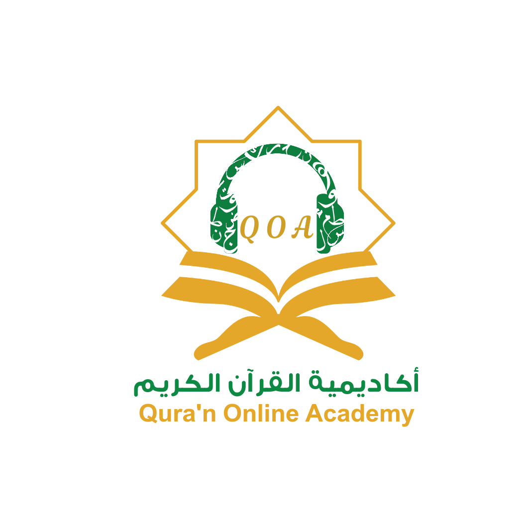 Quran Academy